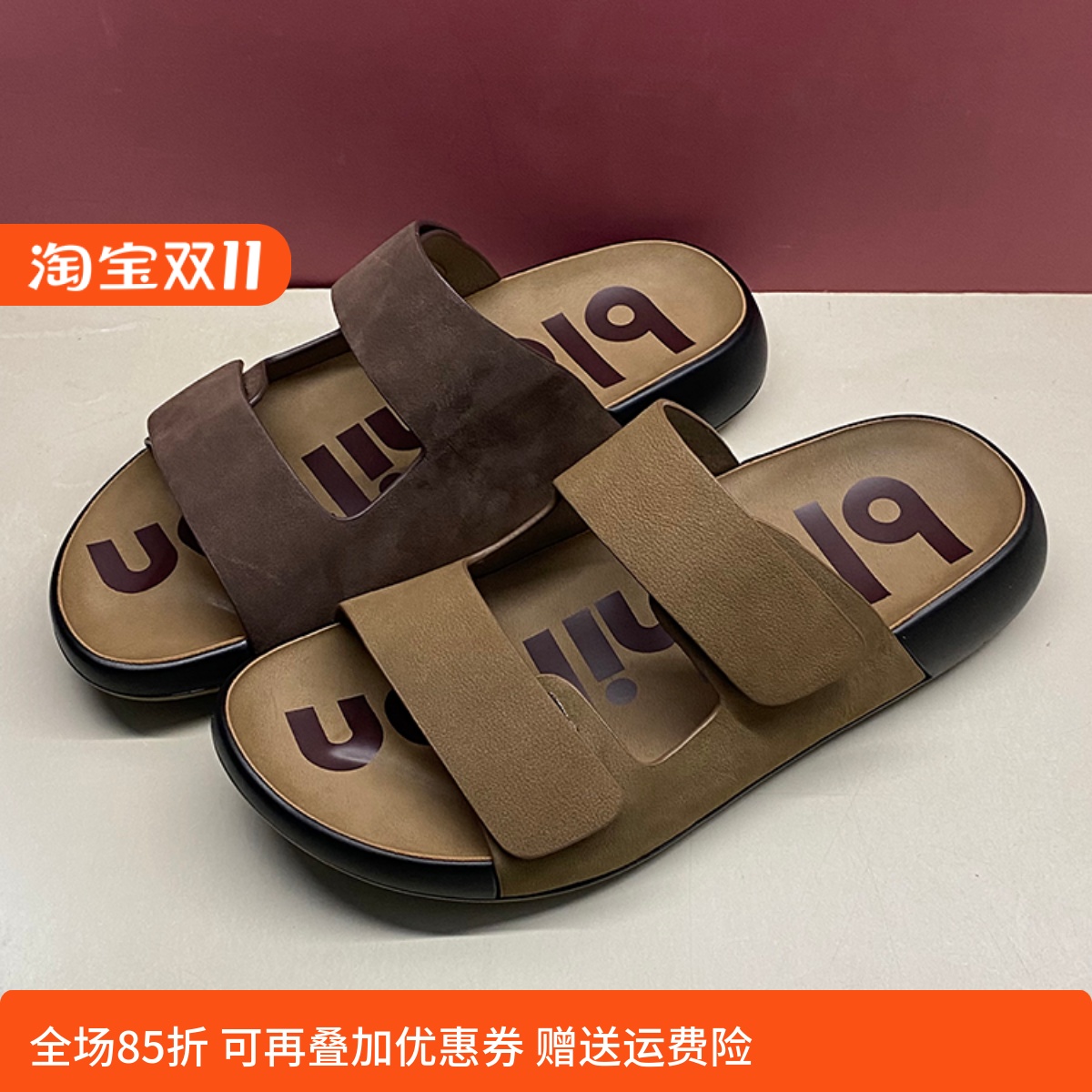 布莱希尔顿男鞋2025夏新款真皮魔术贴通勤休闲沙滩拖鞋BV2577171