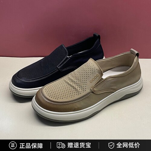 布莱希尔顿男鞋2025夏一脚蹬布面轻便豆豆鞋时尚休闲鞋BC2577091