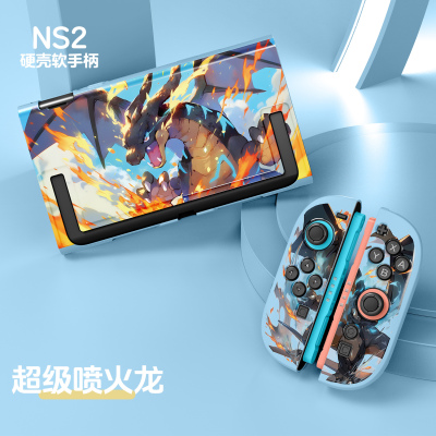 switch2星之卡比保护壳套