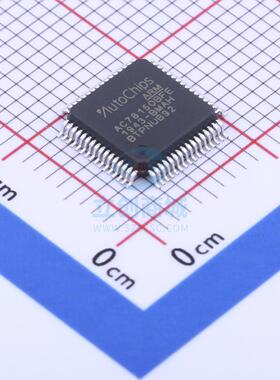 单片机(MCU/MPU/SOC) AC7815OBFE LQFP-64 AutoChips(杰发科技)