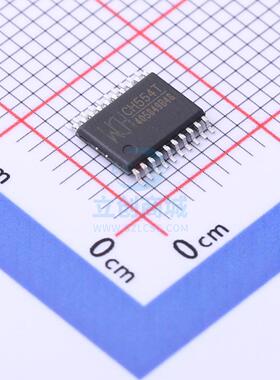 单片机(MCU/MPU/SOC) CH554T TSSOP-20 WCH(南京沁恒)