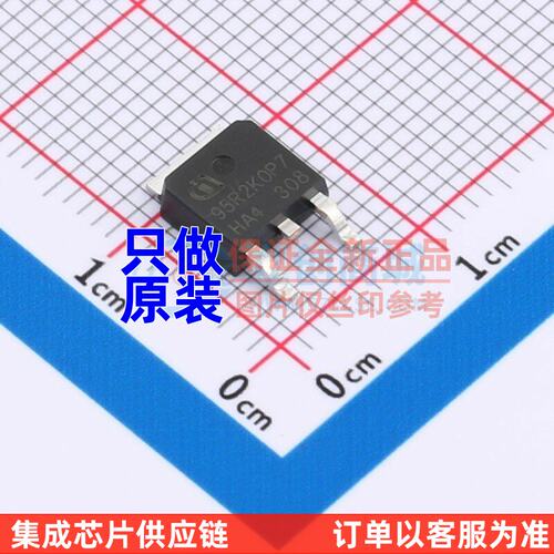 场效应管(MOSFET) IPD95R2K0P7ATMA1 TO-252-3 Infineon(英飞凌)
