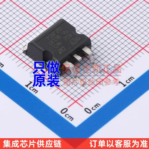 场效应管(MOSFET) STB75NF20 D2PAK ST(意法半导体) 电子元件配单