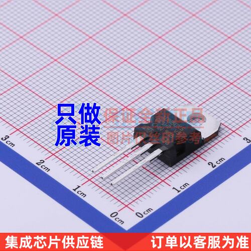 场效应管(MOSFET) STP10N80K5 TO-220 ST(意法半导体) 原装正品