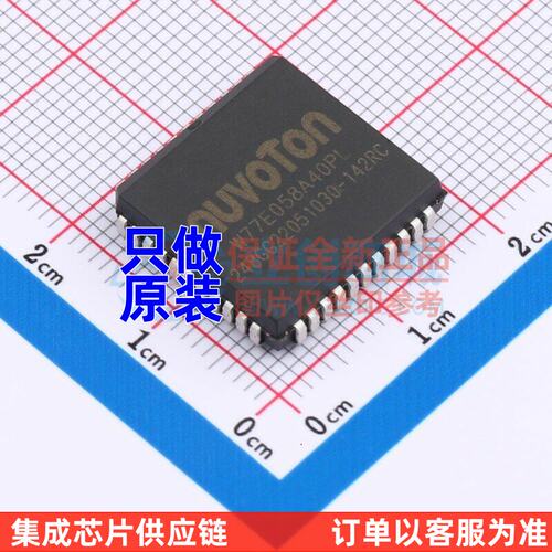 单片机(MCU/MPU/SOC) W77E058A40PL LCC-44 NUVOTON(新唐)