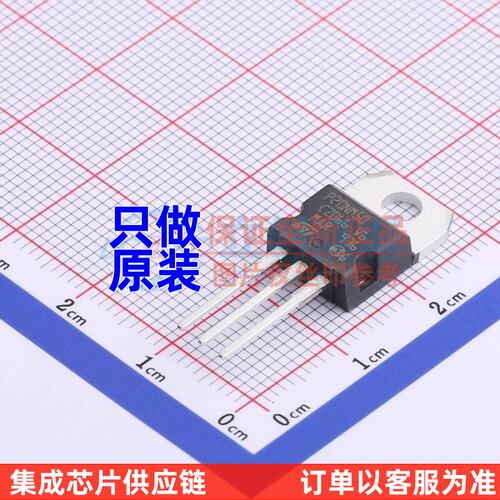 场效应管(MOSFET) STP20NM50 TO-220 ST(意法半导体) 原装正品