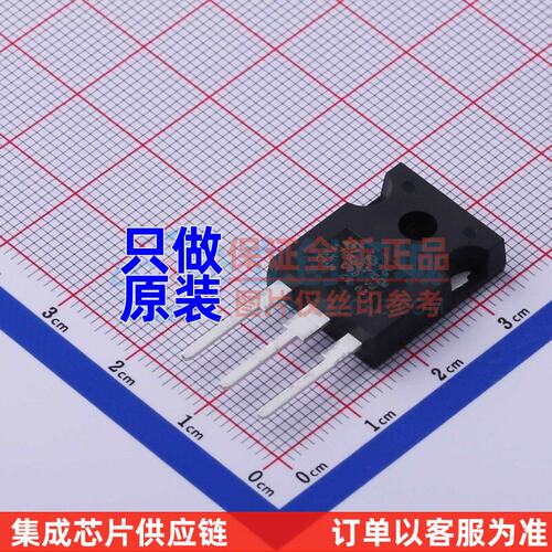 肖特基二极管 STPS80170CW TO-247 ST(意法半导体) 电子元件配单