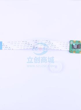 专用传感器 RASPBERRY PI CAMERA V2 DAYLIGHT (BULK) - Raspberr
