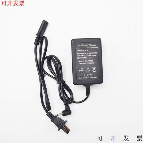 南方全站仪NTS-332R43426A