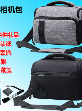 适用富士XH2 XH1 XM1 XT5 XT4 XT10 XT20 XT30II XS20 XS10相机包