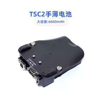 TSC2天宝手薄电池大容量锂电池可充电电池用于TRIMBLE TSC2手薄