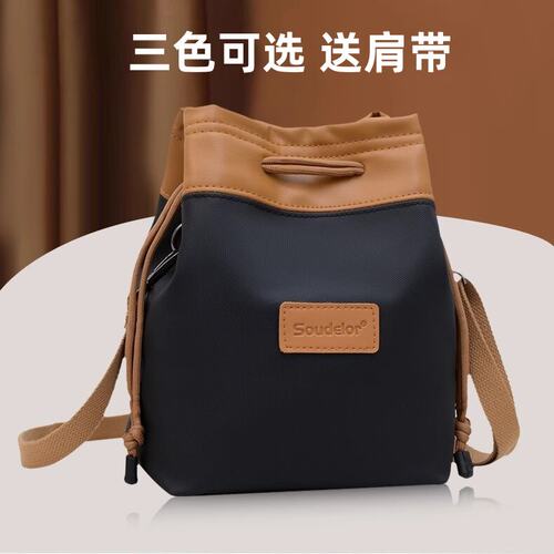 适用佳能EOS RP R5 R6 R7 R10 R50 R100微单相机包 单肩包收纳袋