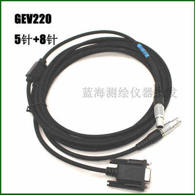 莱徕卡TM/TS30/50/60全站仪数据线GEV220 /270 Y型电脑外挂电源线