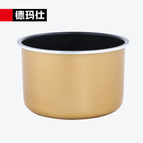 德玛仕（DEMASHI）电饭煲电压力锅YBD17-190内胆 属于配件（不是