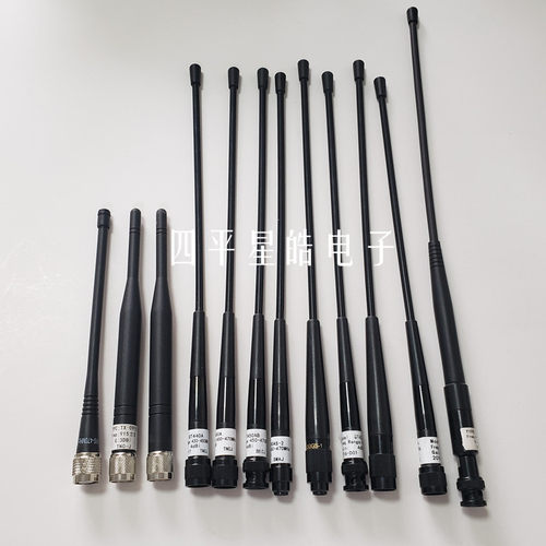 QT450A QT450AS-2 QT450GTC TX-0918 QT0822D-S QT450ETH GPS天线