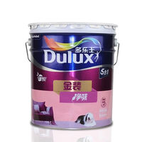 Dulux latex Paint Gold Edition Odorless Five-in-one anti-mold and environmentally friendly interior wall coating for home use, formaldehyde-free paint thumbnail 7