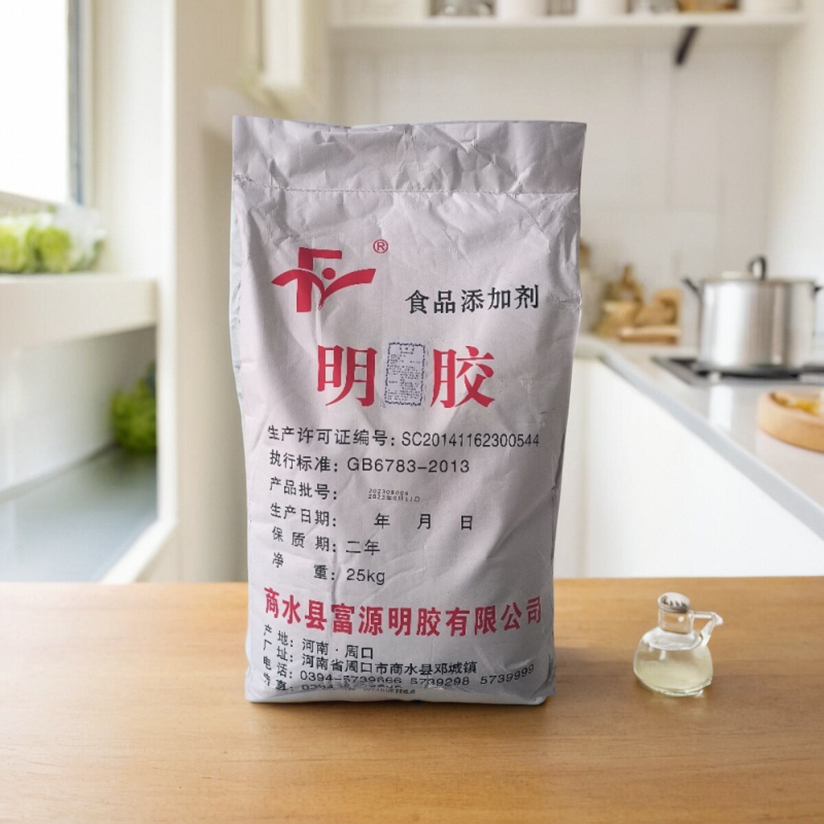 食用明胶富源高透明增增稠凝固剂
