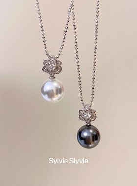 法式小香风施家珍珠吊坠项链纯银