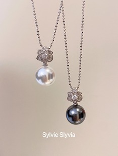 轻奢法式 精致小香风闪钻山茶花施家强光珍珠吊坠项链锁骨链s925银