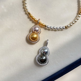 新中式 福禄施家澳白南洋金珍珠双珠万能扣纯银单吊坠项链毛衣链女