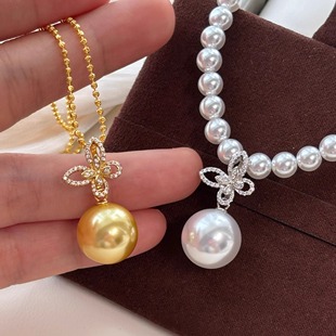 人造澳白南洋茶金珍珠蝴蝶闪钻万能扣单吊坠项链s925银高档毛衣链