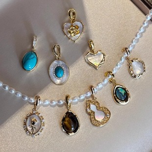 万能扣天然白贝母珍珠虎眼石玫瑰花仿绿松石单吊坠项链毛衣链挂坠