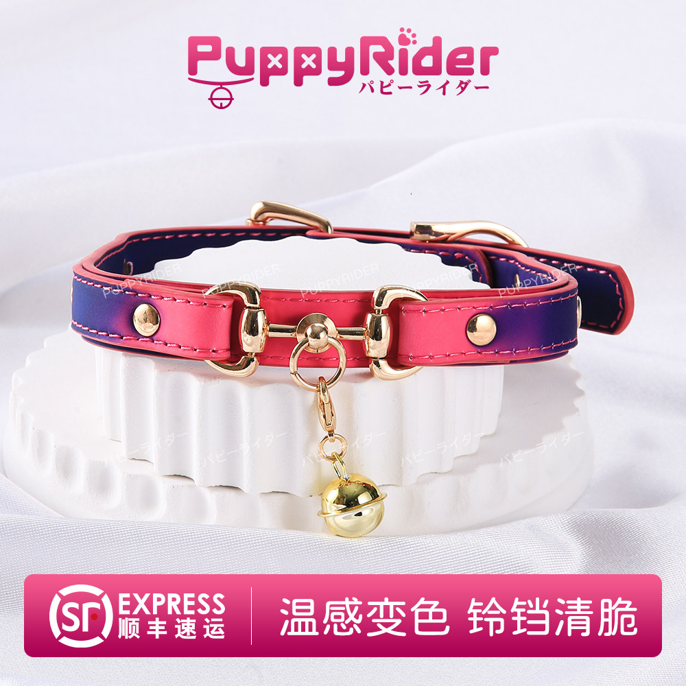 PUPPYRIDER 温变铃铛项圈m女颈带颈圈choker脖圈刻字情侣手工定制