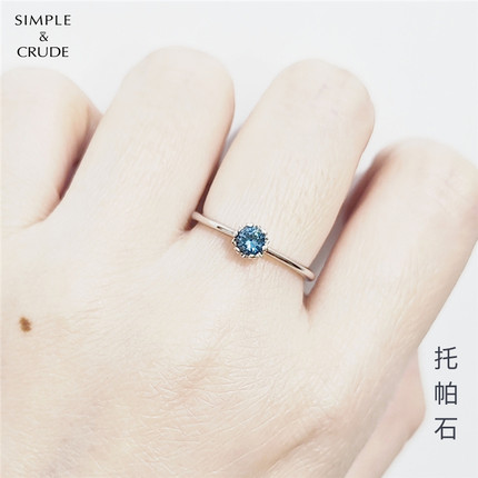 SimpleCrude 清货合集 活动圈口石榴石托帕石戒指女天然彩宝纯银