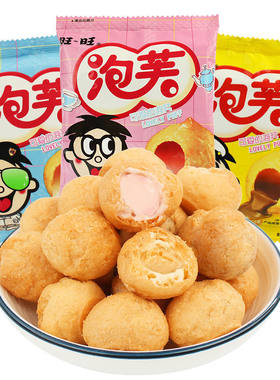 旺旺泡芙巧克力味糕点点心