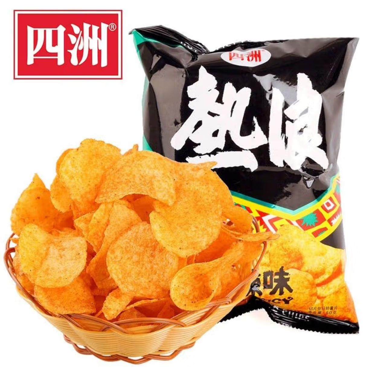 四洲热浪薯片50g*6包大包装香辣味原切薯片煲剧休闲膨化零食网红