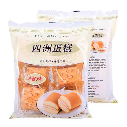 四洲蛋糕90g蜜瓜味/香蕉味/牛奶味/香桃味休闲小吃零食2包起包邮