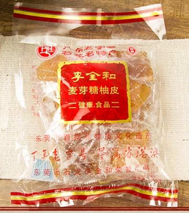 东莞石龙特产李全和麦芽糖柚皮柚子皮400g/袋 4袋起包邮