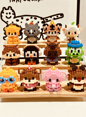 Bros Block国产积木卡通动物微钻小颗粒拼装插玩具摆件男女孩礼物