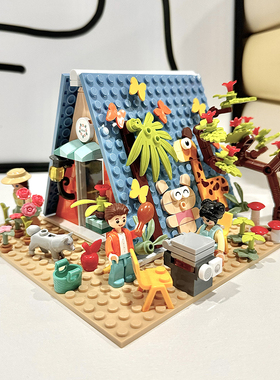 Bros Block国产积木小颗粒露营地小屋男女孩儿童拼装玩具生日礼物
