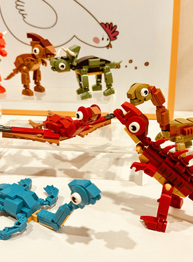 Bros Block国产积木小颗粒恐龙世界仿真模型摆件儿童拼装玩具礼物