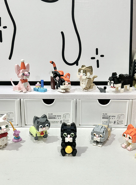 Bros Block国产积木宠物猫咪动物拼装玩具迷你颗粒儿童节六一礼物