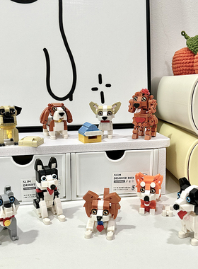 Bros Block国产积木萌宠小狗迷你颗粒拼装动物摆件男女孩儿童玩具