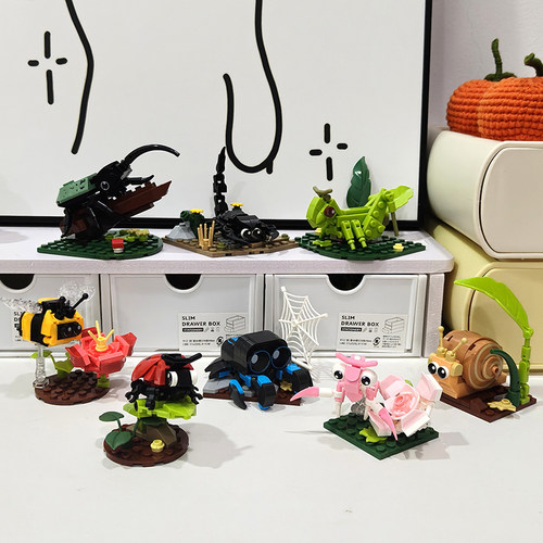 BrosBlock昆虫场景积木拼装玩具