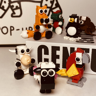 Bros 玩具企鹅奶牛绵羊男女儿童礼物 Block国产积木动物小颗粒拼装