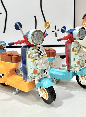 Bros Block国产积木摩托车机械模型摆件儿童益智拼装玩具男女礼物