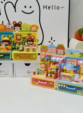 Bros Block国产积木肉肉酱店长日记小颗粒儿童益智男女孩拼装玩具