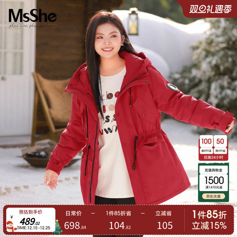 【山系冲锋衣羽绒服】MsS