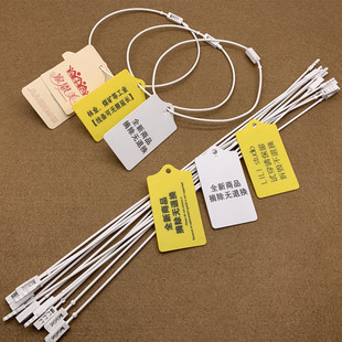 大标牌服装一次性塑料吊牌扣防伪防拆扣防调包扣标签防掉换防盗扣