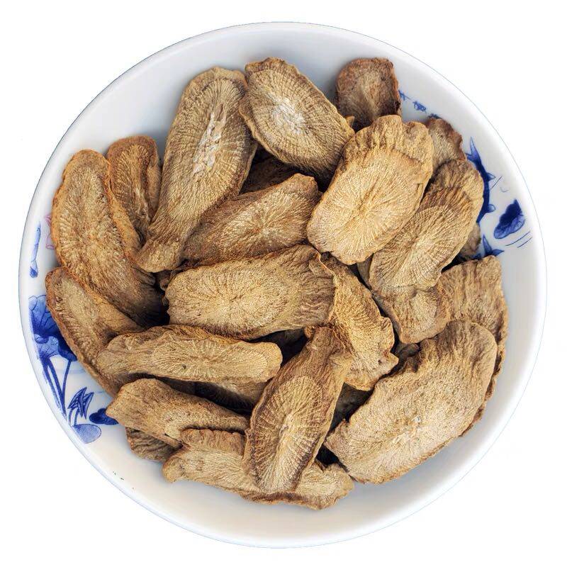 牛蒡根中药材正品新鲜野生散装黄金牛蒡根片500克牛蒡茶牛旁根,包装,其它包装袋,淘宝优惠券,粉丝福利购,淘宝优惠卷
