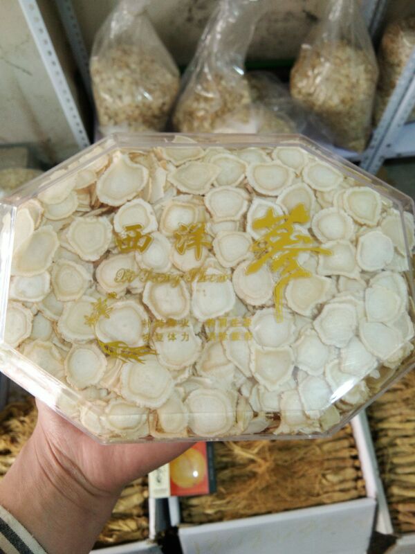 大片西洋参花旗参西洋参个参须产地直销200克包邮包质量