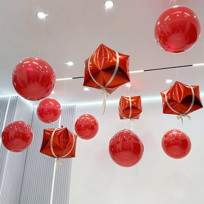 新年会礼物盒气球装饰商场珠宝店铺汽车4S展厅公司家居周年庆布置,节庆用品/礼品,气球,淘宝优惠券,粉丝福利购,淘宝优惠卷