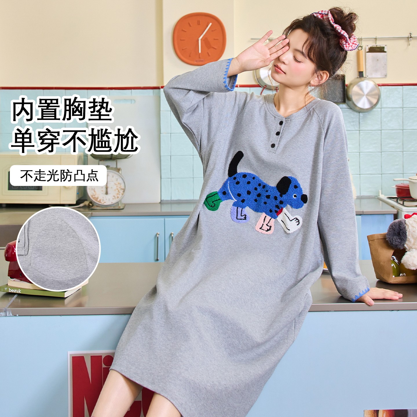 带胸垫长袖睡裙春秋爽棉中长款过膝女生卡通宽松连体裙棉萌趣弹力