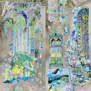 说出愿望吧分装手账胶带樊笼之心大背景城堡苹果切片绘制流麻咕卡