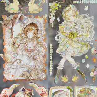 叉叉斯丢丢分装手帐胶带弥赛亚情结人物可爱系女孩流麻咕卡背卡