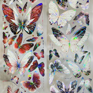 蝴蝶素材流麻咕卡手账 蝴蝶2PET贝壳光胶带 朝夕分装 胶带春神